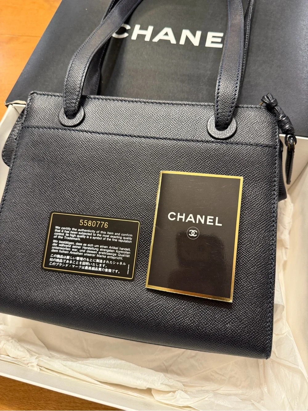 CHANEL Caviar Leather Shoulder Bag